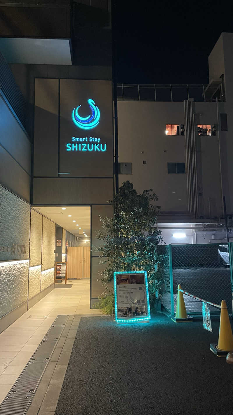 YaMaMASAさんのSmart Stay SHIZUKU 品川大井町のサ活写真