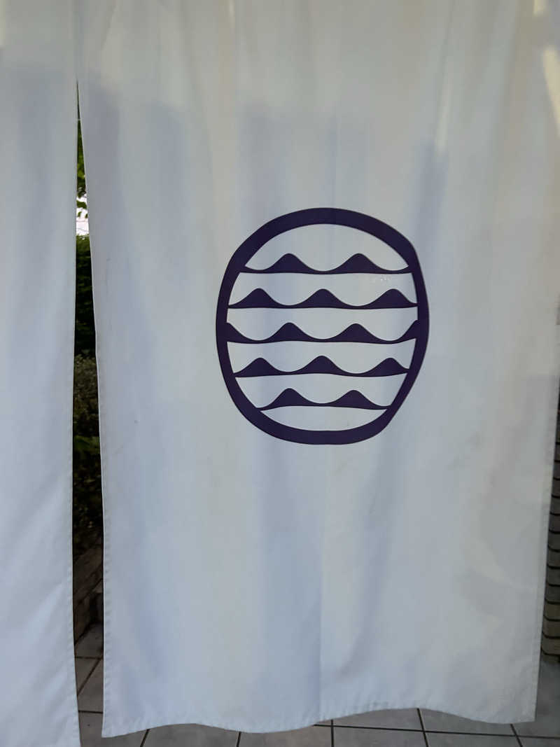 モハメドサラリーマンさんのSAUNA RESORT 天光の湯のサ活写真