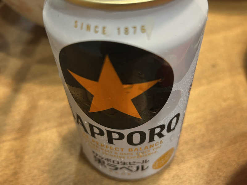 ⭐️