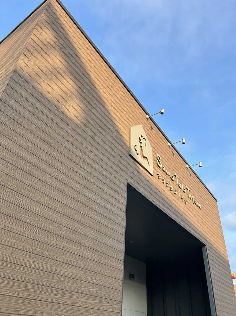 モハメドサラリーマンさんのSauna Talo Toyama サウナタロトヤマのサ活写真