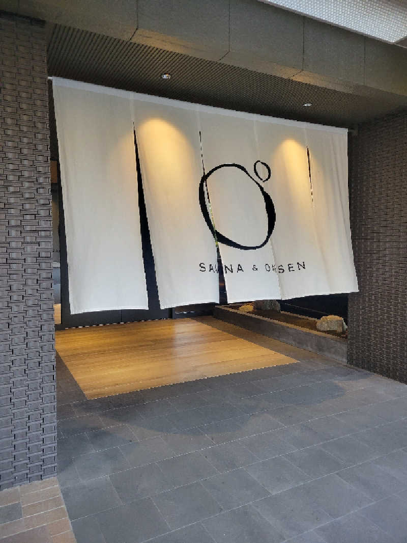 chikakunisumitaiさんのOND HOTELのサ活写真