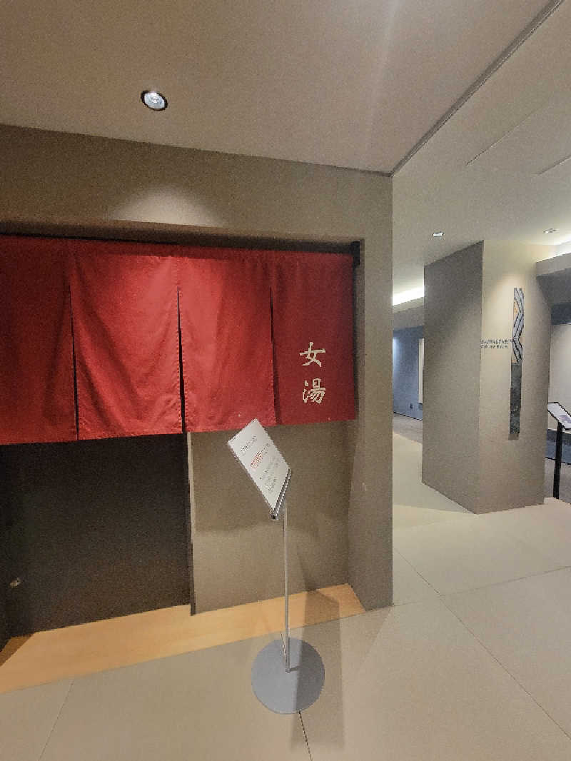 chikakunisumitaiさんのOND HOTELのサ活写真