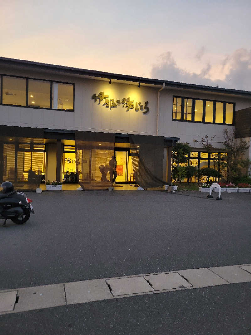 chikakunisumitaiさんの伊都の湯どころのサ活写真