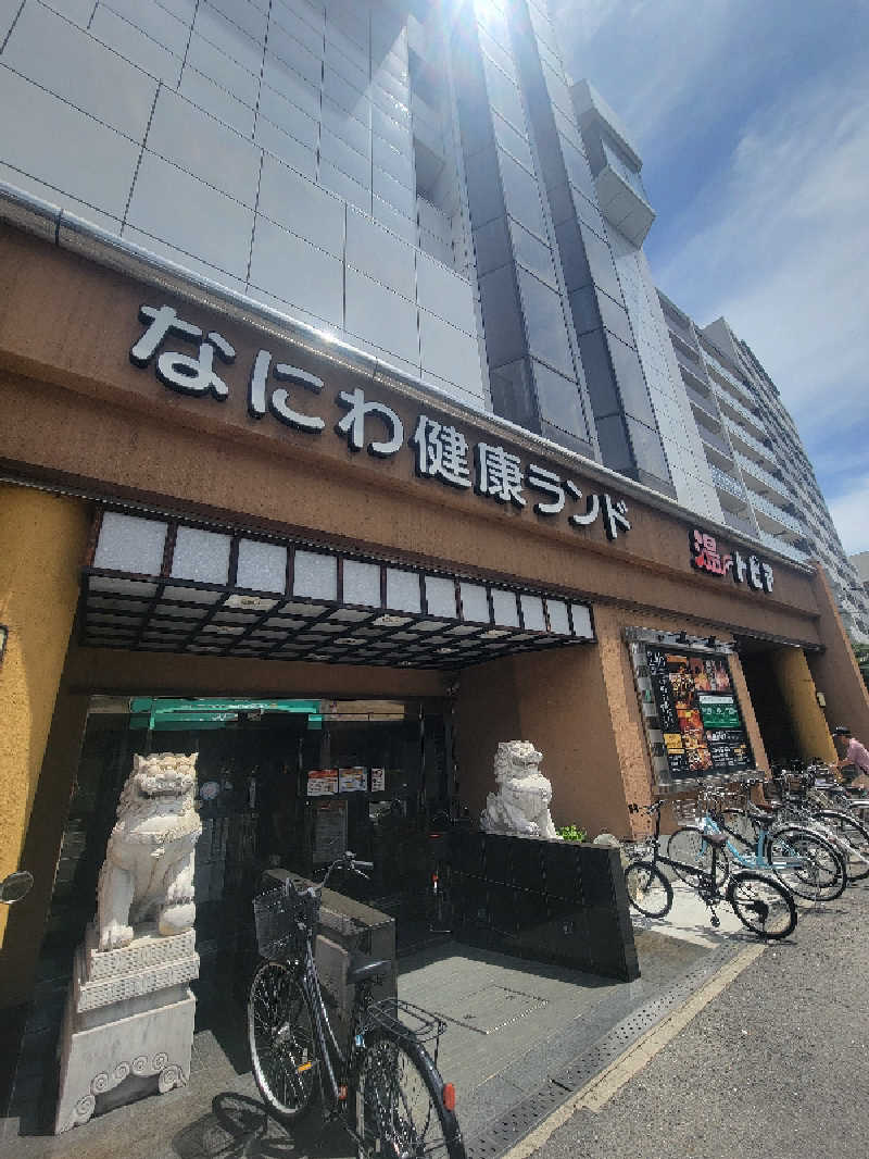 chikakunisumitaiさんのなにわ健康ランド 湯〜トピアのサ活写真