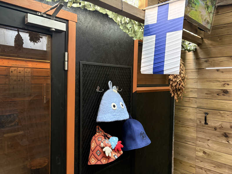 YUYAさんの天然温泉 湯どんぶり栄湯のサ活写真
