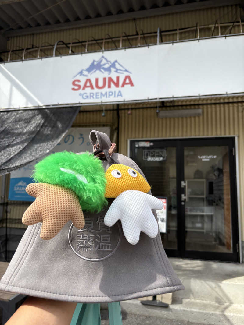 YUYAさんのSAUNA グリンピアのサ活写真