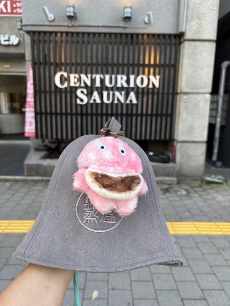 YUYAさんのザ・センチュリオンサウナレスト&ステイ札幌のサ活写真