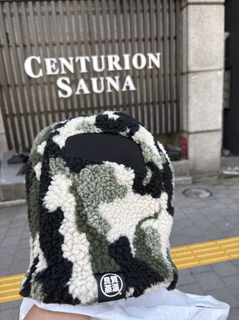 YUYAさんのザ・センチュリオンサウナレスト&ステイ札幌のサ活写真