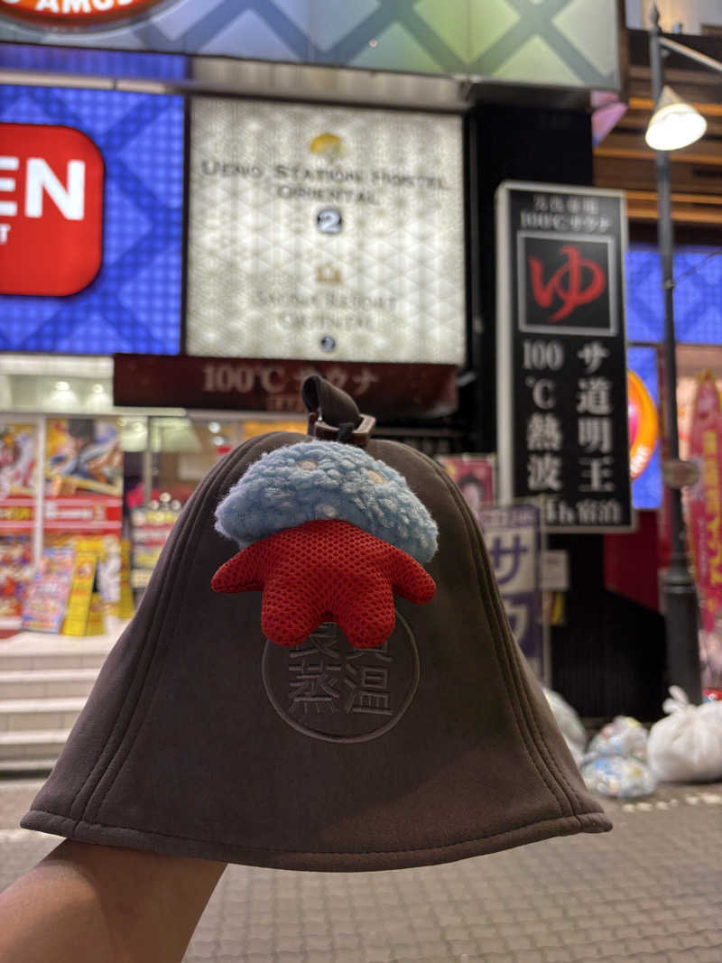 YUYAさんの上野ステーションホステル オリエンタル2のサ活写真