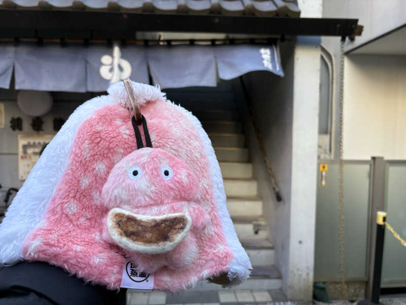 YUYAさんの利世館のサ活写真