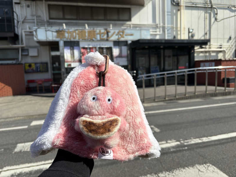 YUYAさんの湯乃泉 草加健康センターのサ活写真