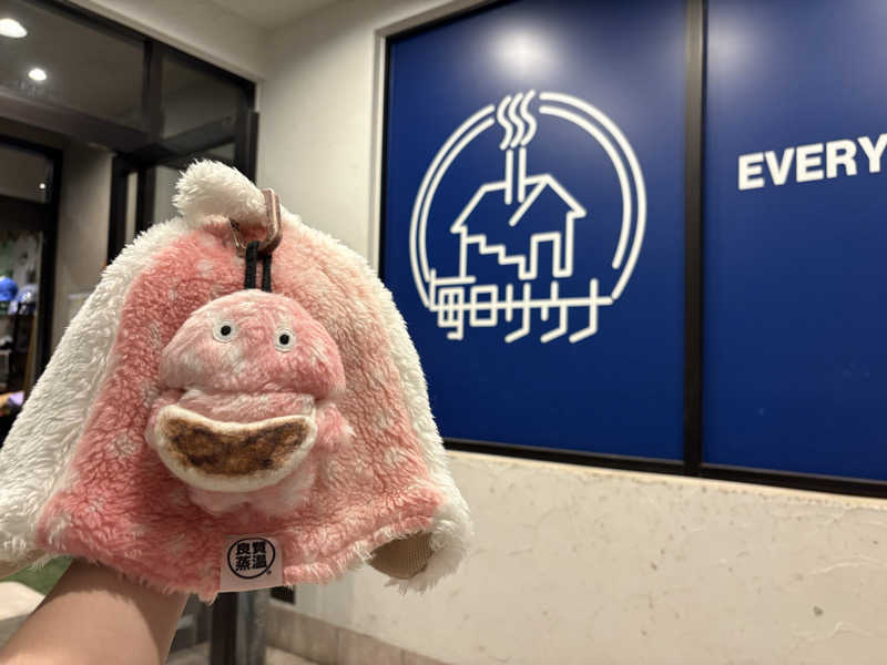 YUYAさんの毎日サウナ 越谷店のサ活写真