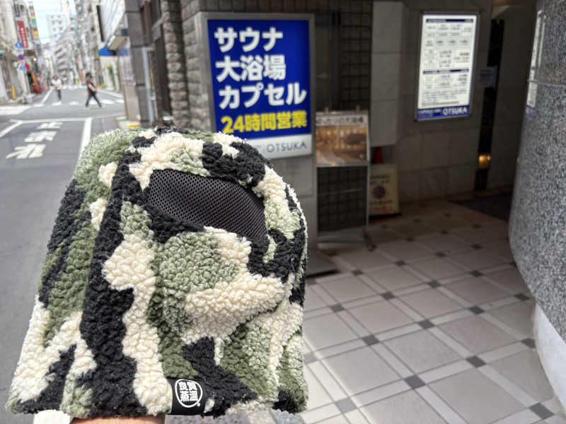 YUYAさんのカプセルイン大塚のサ活写真