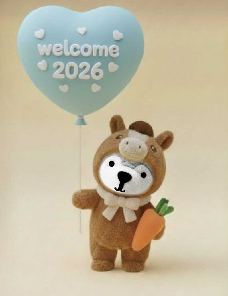 クマミミ🐻サウナー(豹🐆だけれども)さんのやまなみの湯のサ活写真