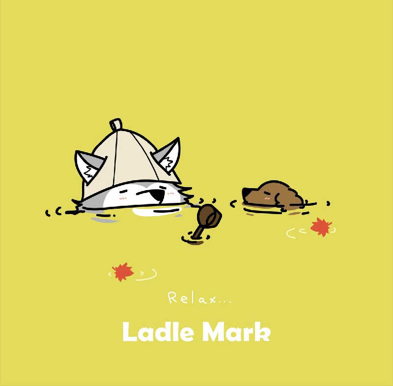 クマミミ🐻サウナー(豹🐆だけれども)さんのやまなみの湯のサ活写真