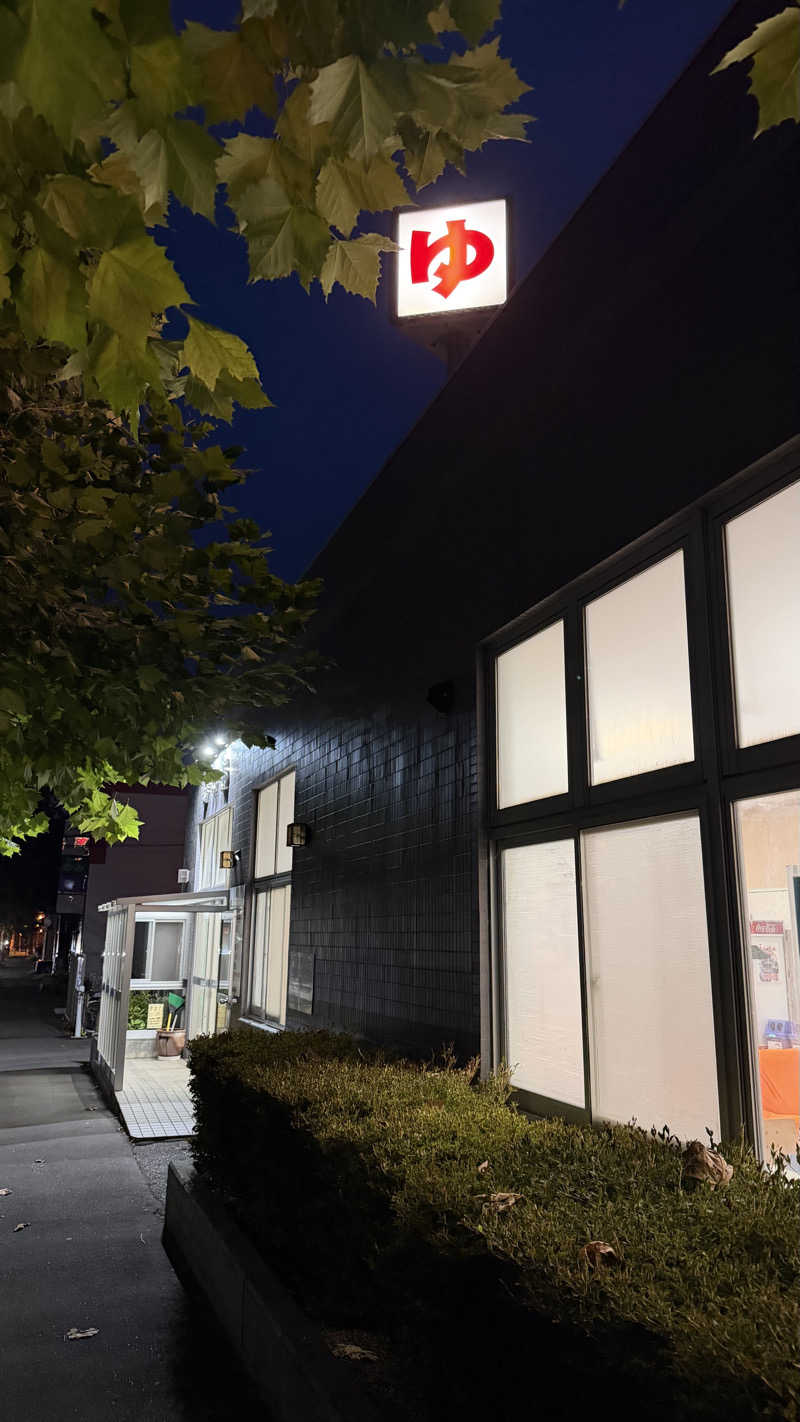 CANTALOWさんの鶴の湯のサ活写真