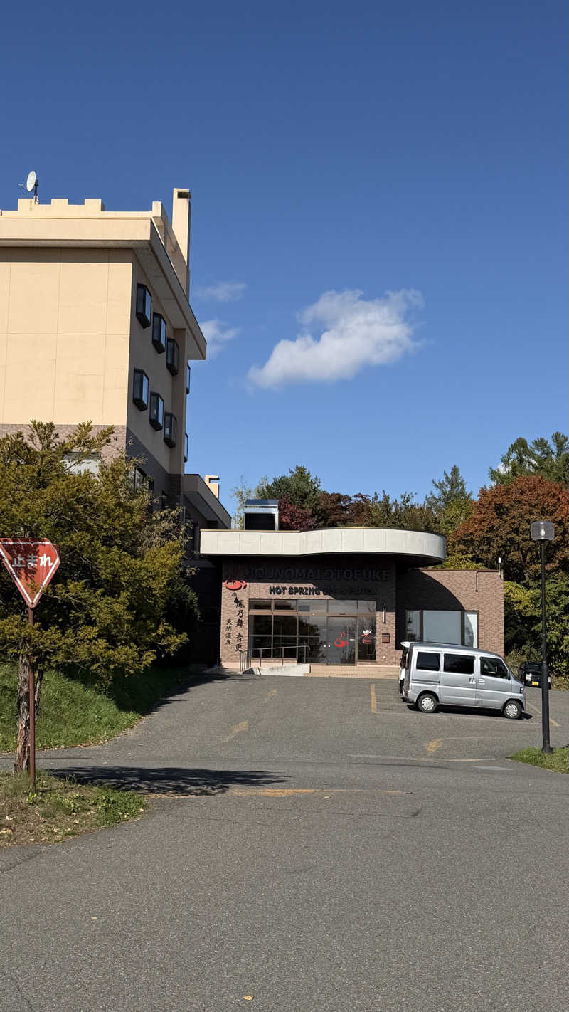 CANTALOWさんの鳳乃舞温泉 音更のサ活写真