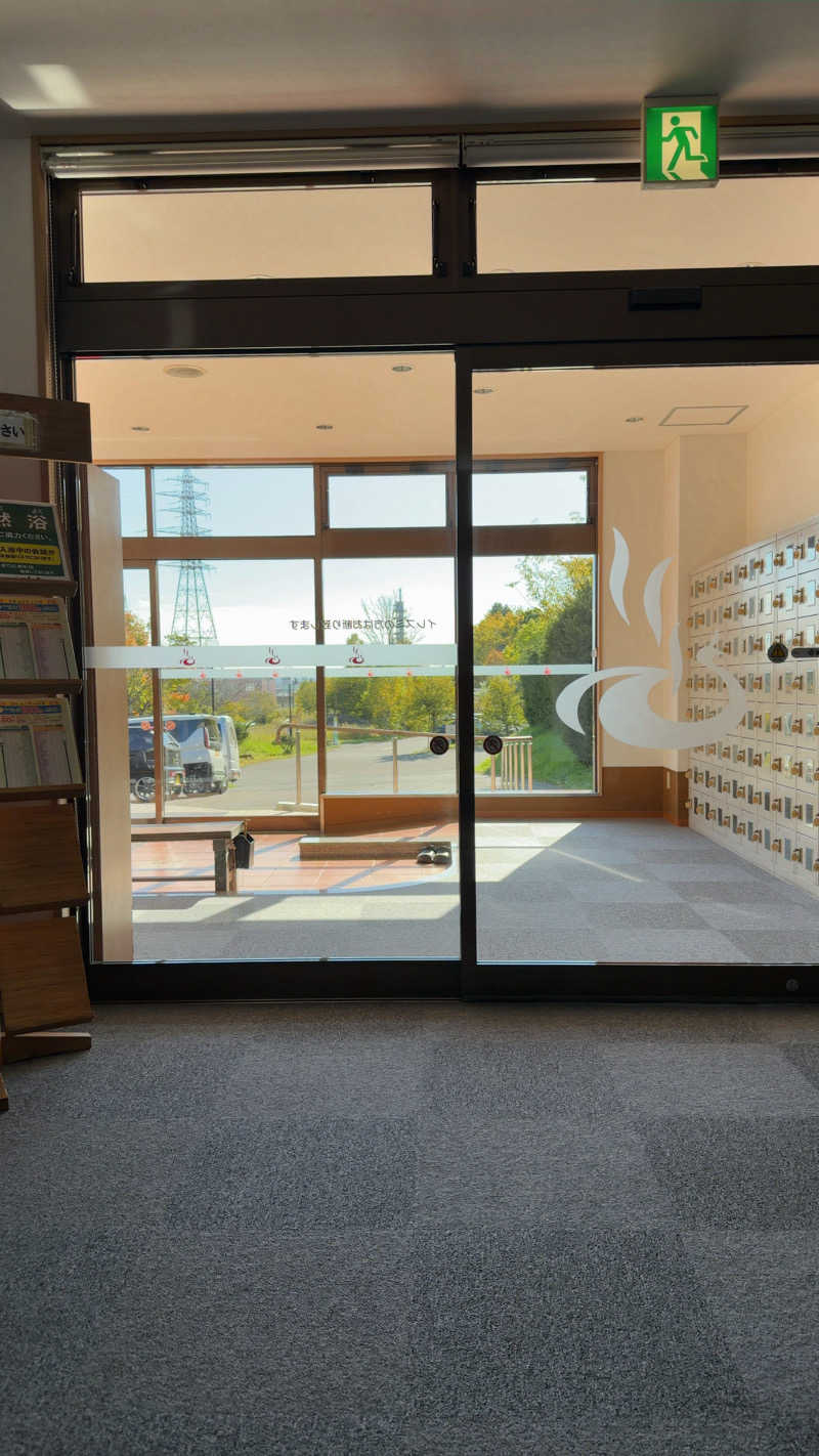 CANTALOWさんの鳳乃舞温泉 音更のサ活写真