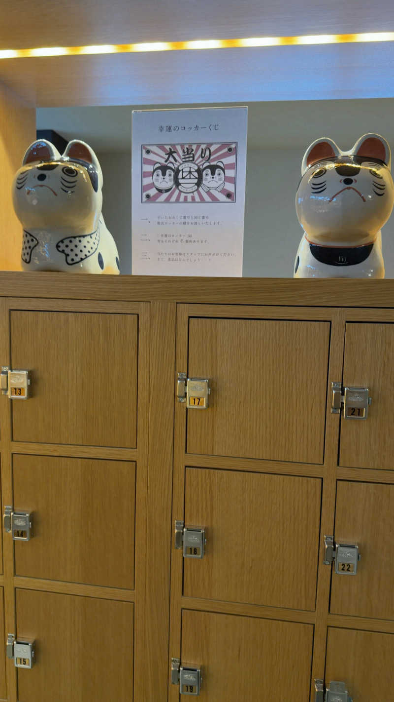 CANTALOWさんの休日湯のサ活写真