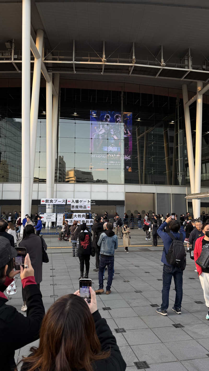 CANTALOWさんのおふろcafé utataneのサ活写真