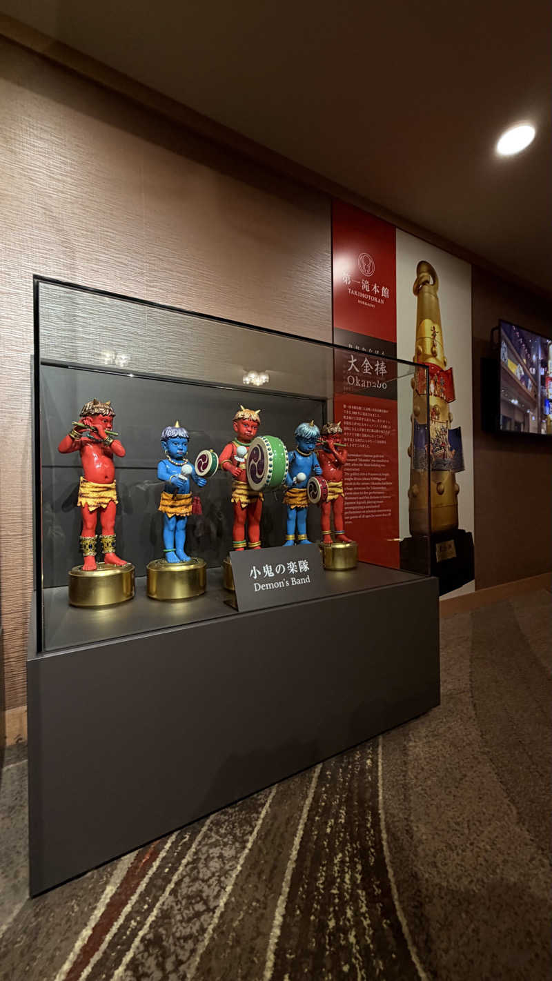 CANTALOWさんの第一滝本館のサ活写真