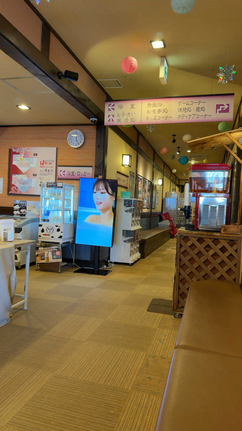 CANTALOWさんの苫小牧温泉ほのかのサ活写真