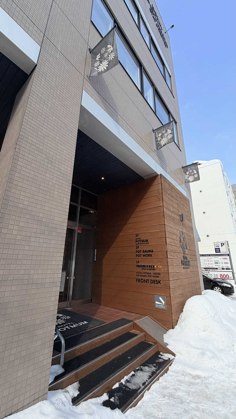 CANTALOWさんのPOT SAUNA(HOTEL POTMUM)のサ活写真