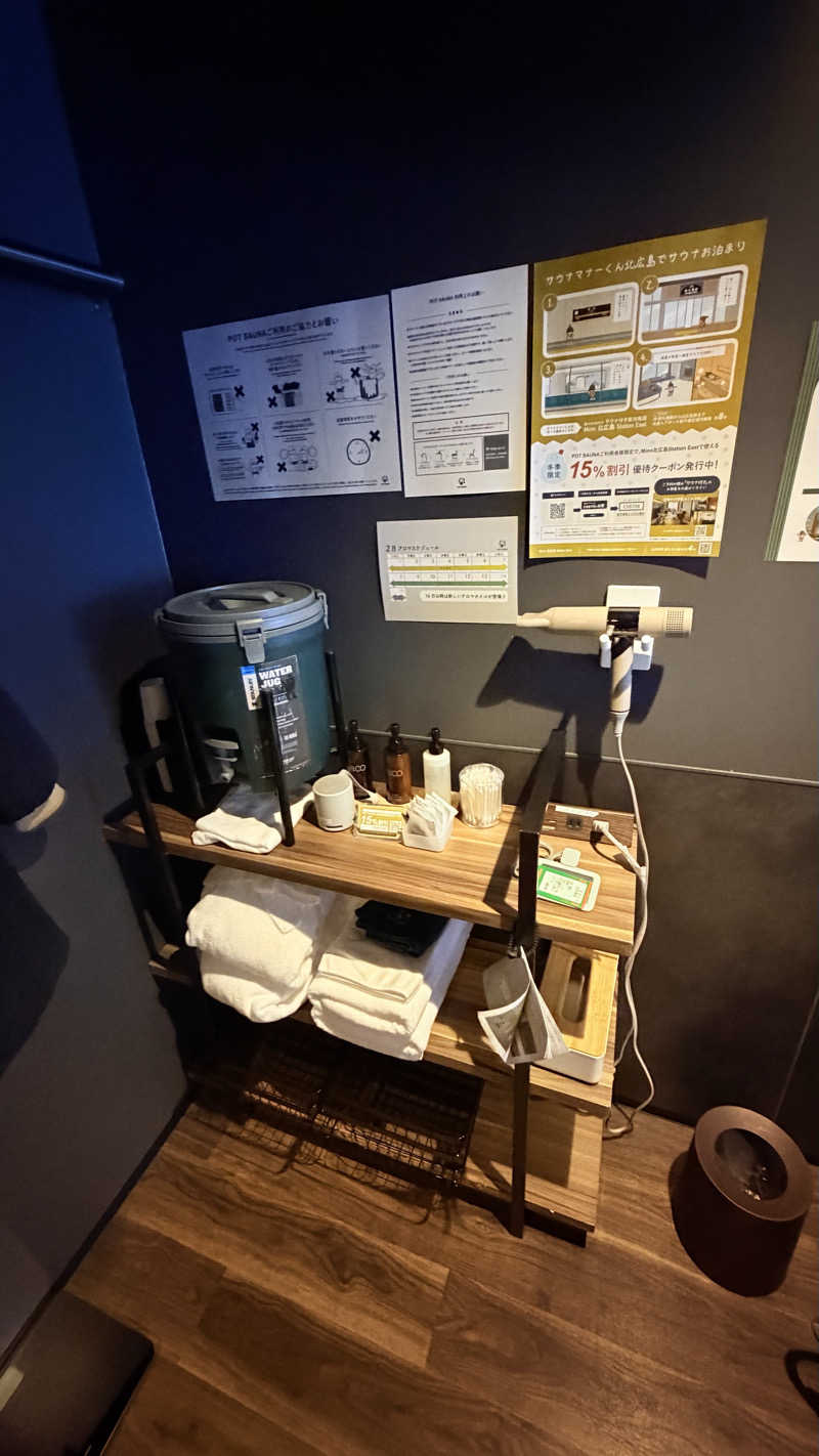 CANTALOWさんのPOT SAUNA(HOTEL POTMUM)のサ活写真