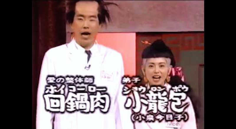 CANTALOWさんのPOT SAUNA(HOTEL POTMUM)のサ活写真