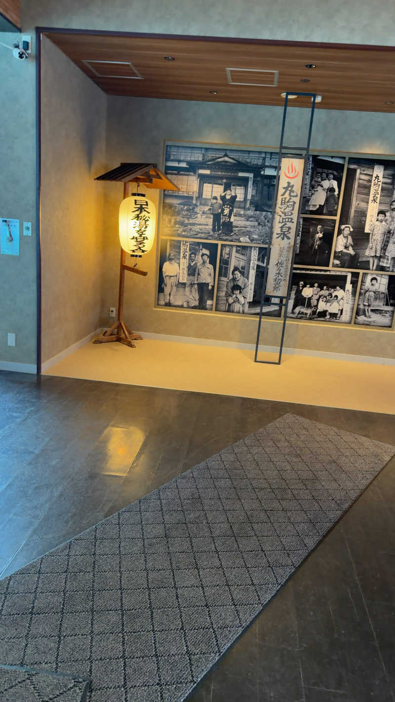 CANTALOWさんの奥札幌の秘湯 湖畔の宿支笏湖 丸駒温泉旅館のサ活写真