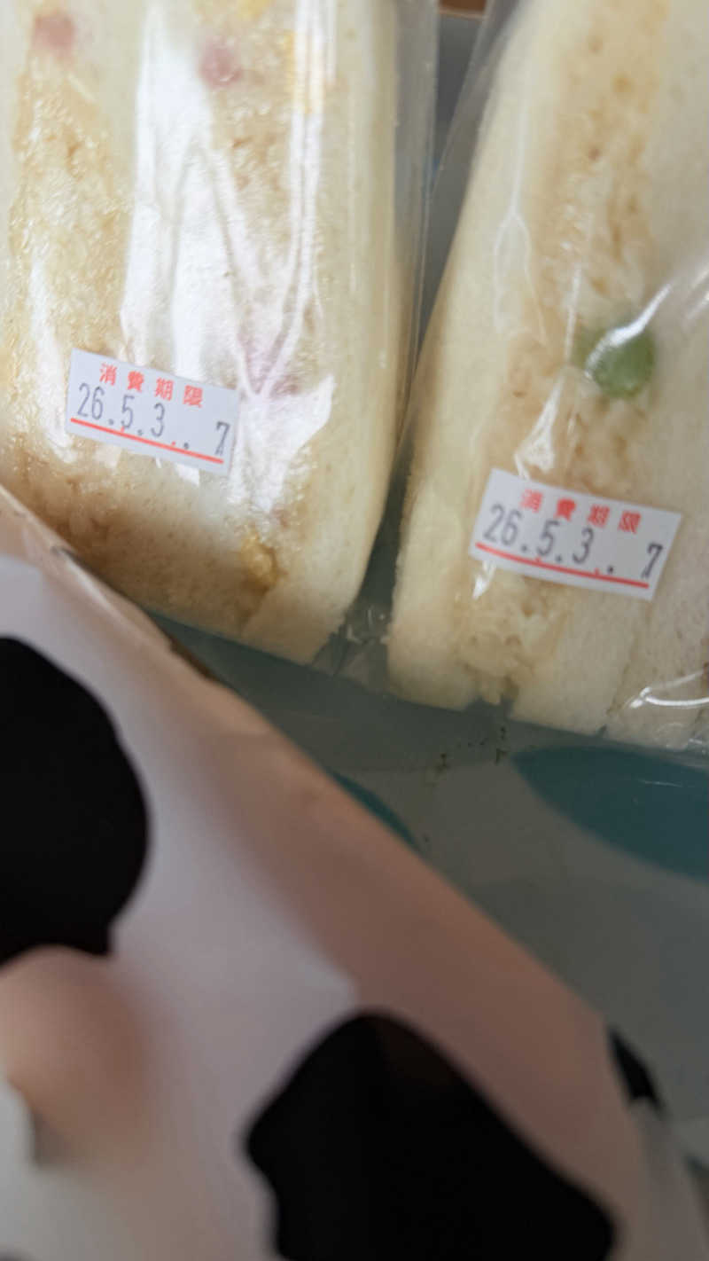 CANTALOWさんの十勝エアポートスパ そらのサ活写真