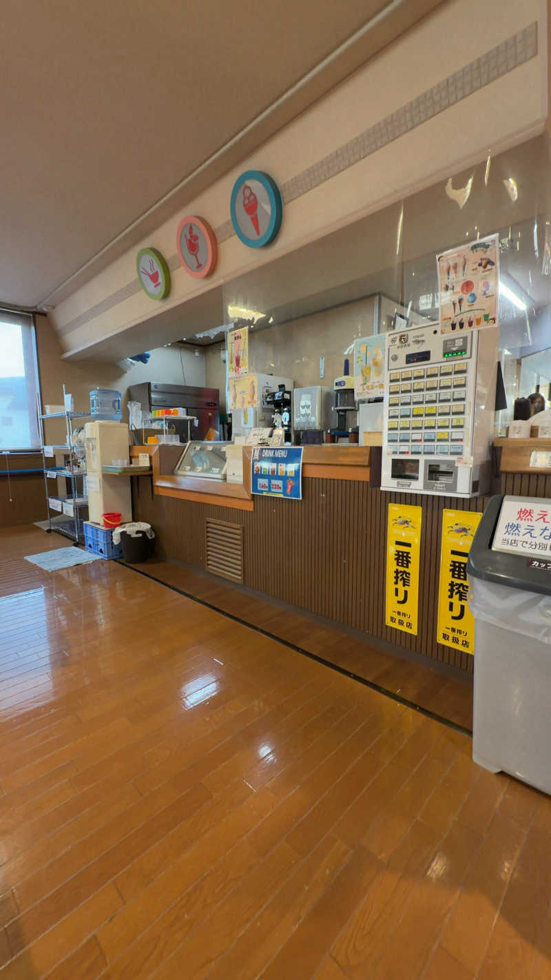 CANTALOWさんの湯屋サーモンのサ活写真