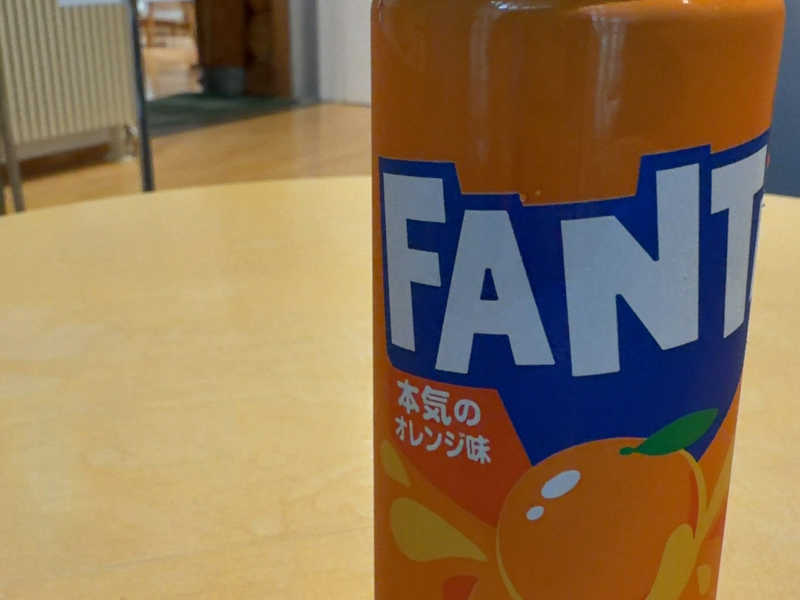 ファンタオレンジ