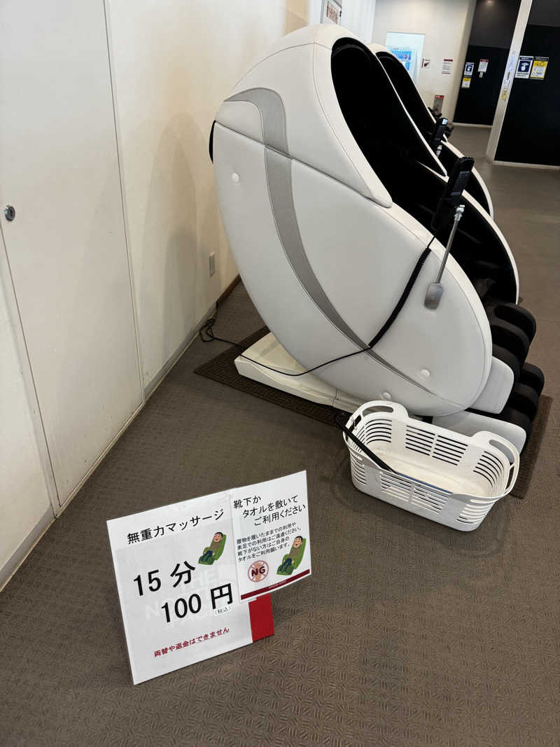 Shàngshānさんのコナミスポーツクラブ本店西宮のサ活写真