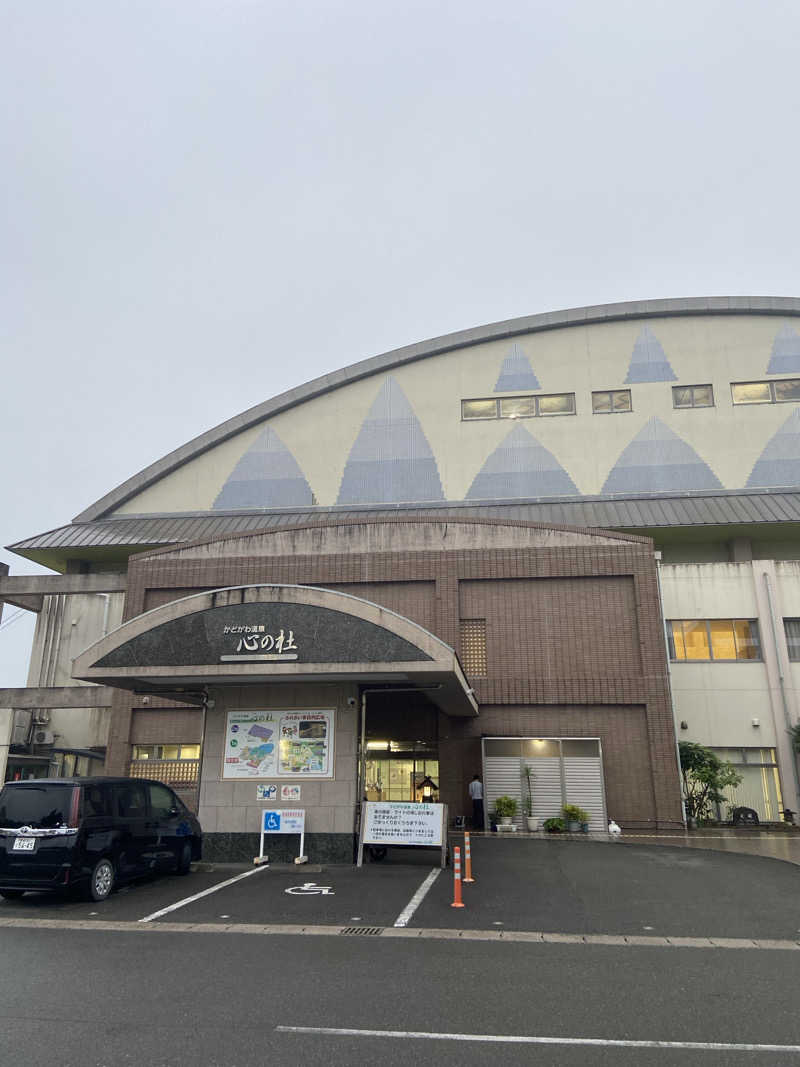 ポンスケポンさんさんのかどがわ温泉心の杜のサ活写真