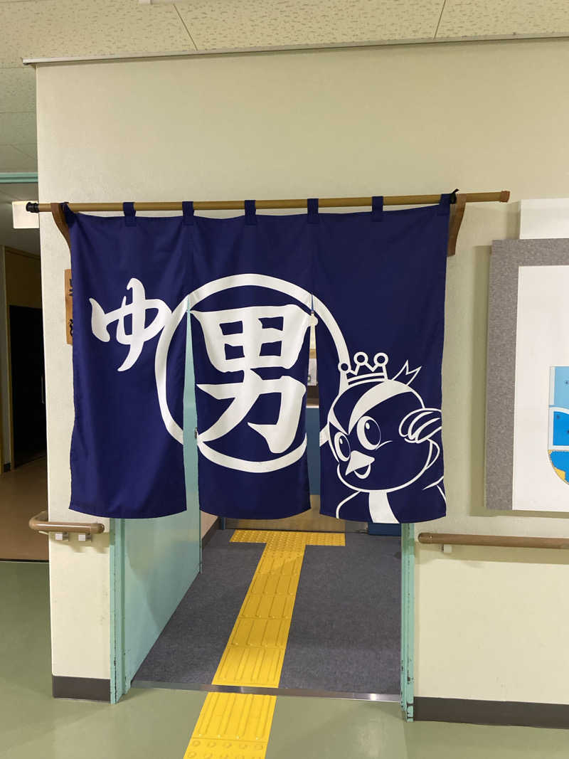 ポンスケポンさんさんのかどがわ温泉心の杜のサ活写真