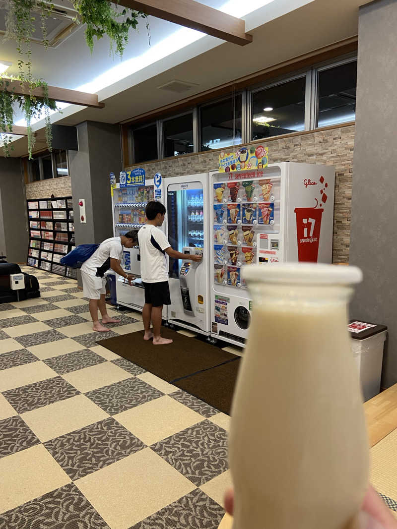 ポンスケポンさんさんの天然温泉ぬくもりの湯のサ活写真