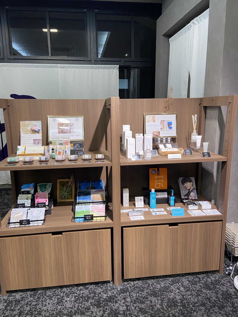 ポンスケポンさんさんの天然温泉ぬくもりの湯のサ活写真