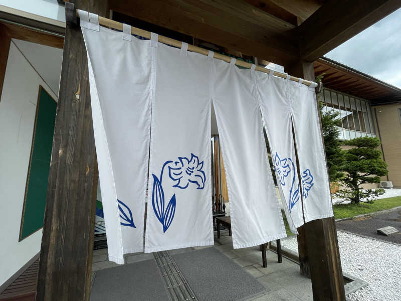 かえるださんのくしはら温泉 ささゆりの湯のサ活写真