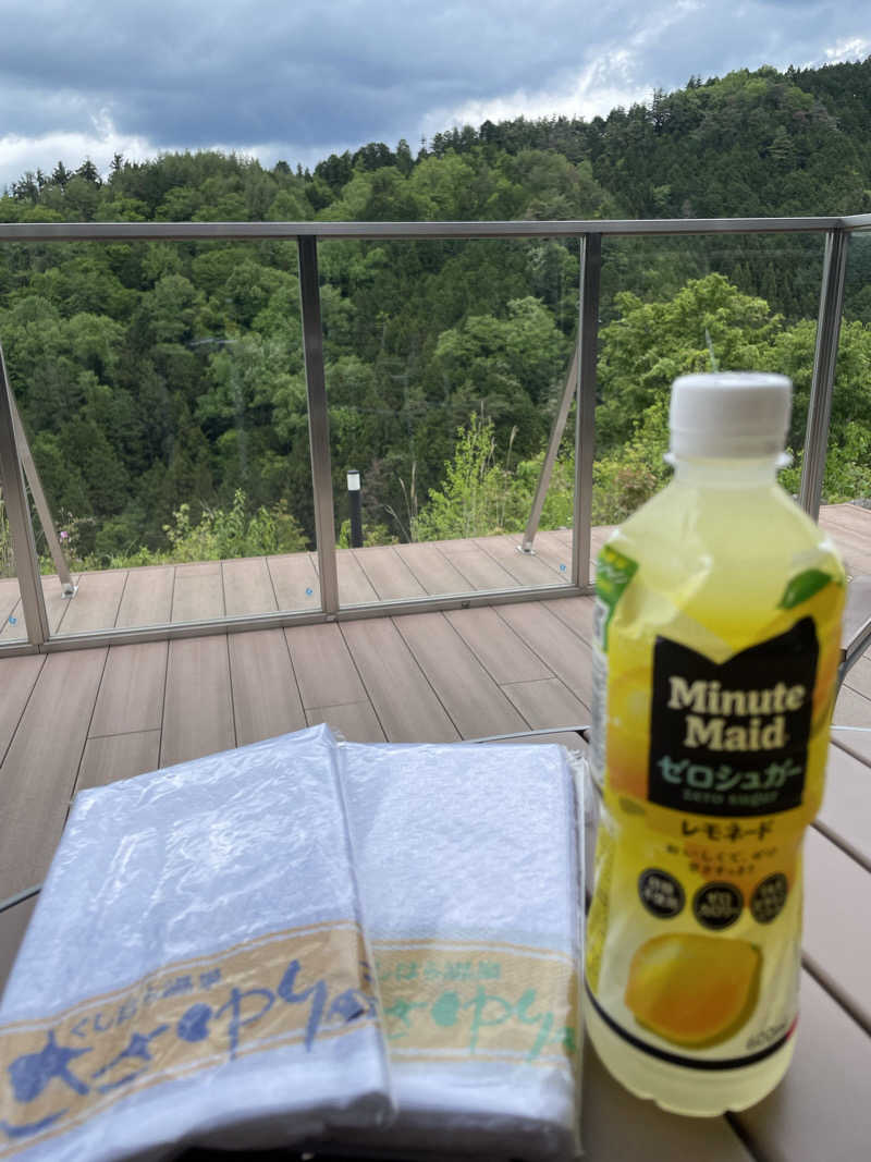 かえるださんのくしはら温泉 ささゆりの湯のサ活写真