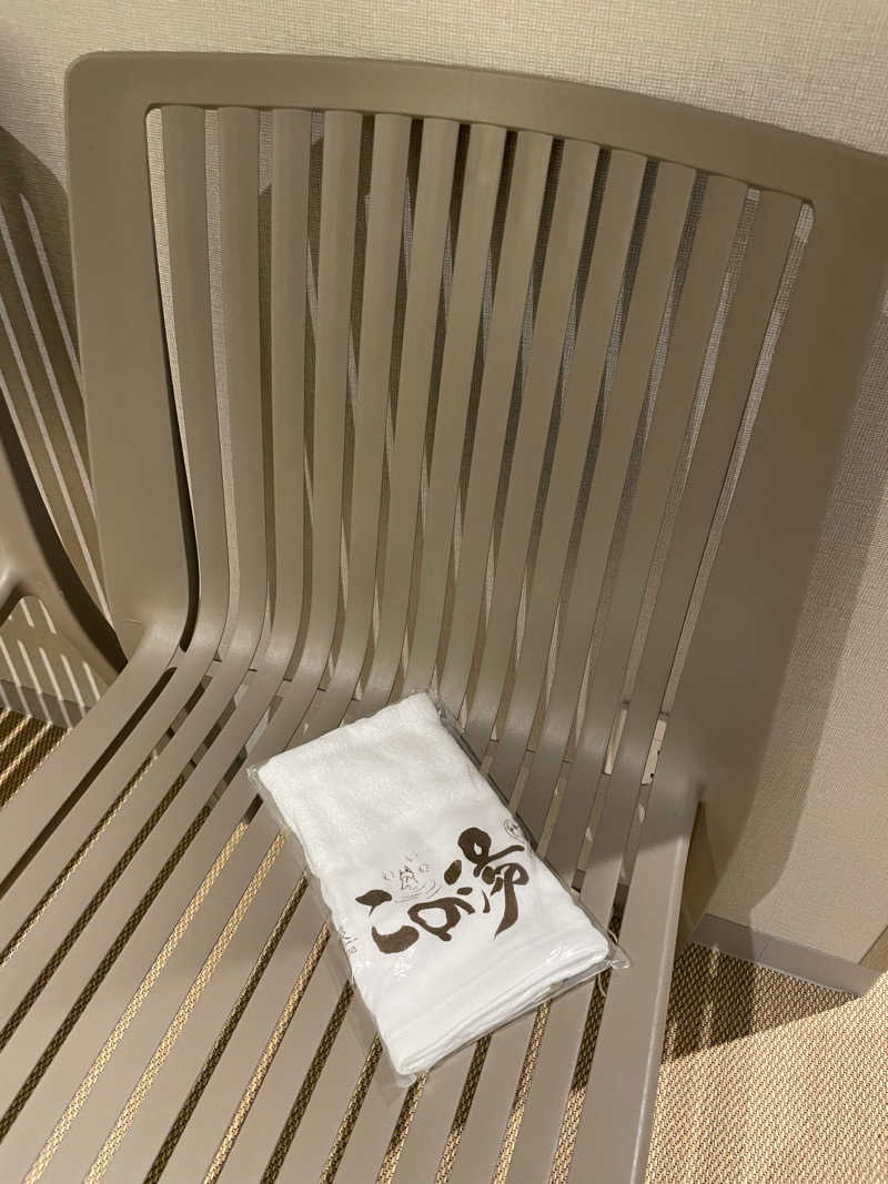 かえるださんの天然温泉 この湯のサ活写真