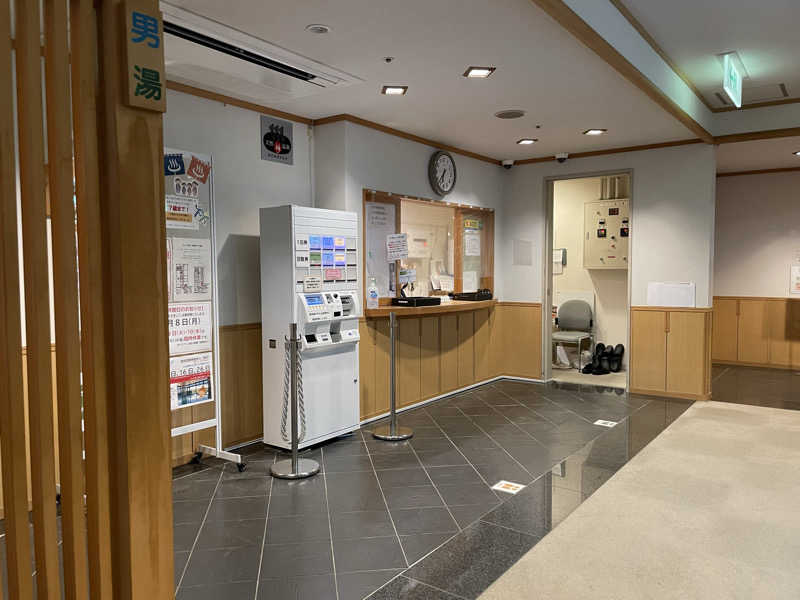 かえるださんのあいち健康の森プラザホテル もりの湯のサ活写真