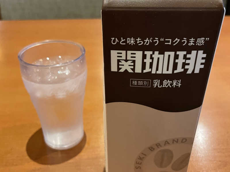 関珈琲1ℓ