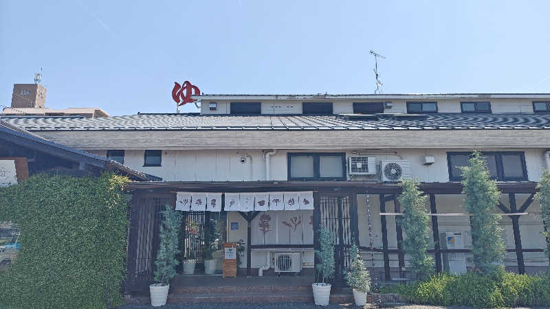 サウサウさんさんの岐阜各務原 恵みの湯のサ活写真