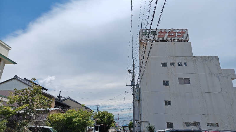 サウサウさんさんの大垣サウナのサ活写真