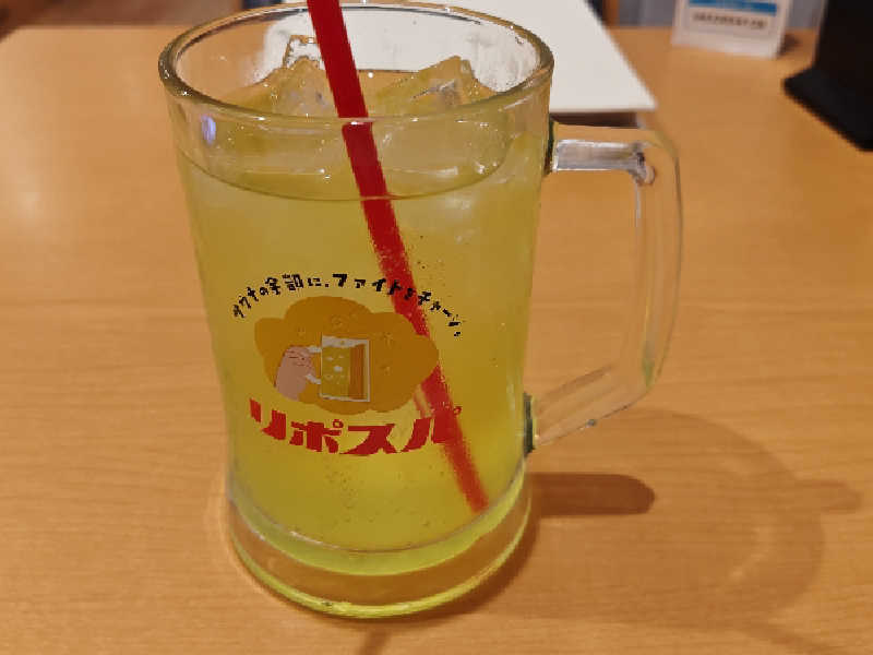 リポスパ