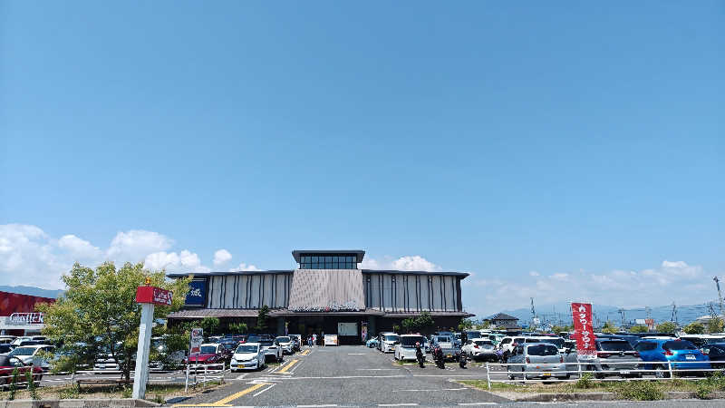 サウサウさんさんの大垣天然温泉 湯の城のサ活写真