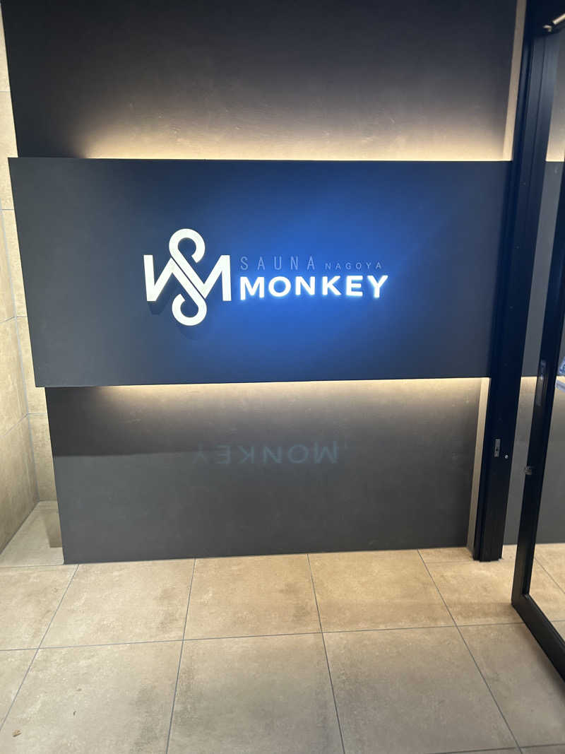 旅するサウナーさんのSAUNA MONKEY / サウナモンキー 名古屋のサ活写真