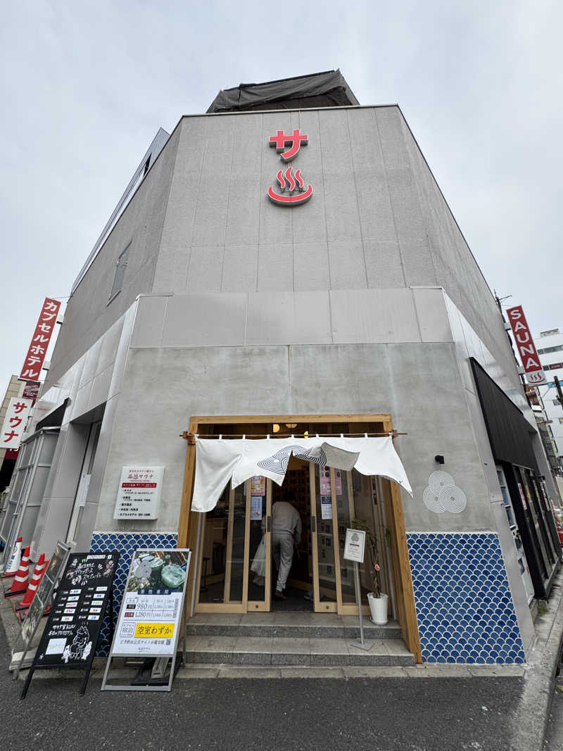 WaTaさんの泊まれるサウナ屋さん 品川サウナのサ活写真