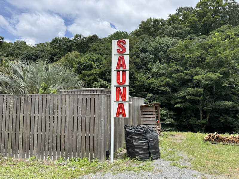 WaTaさんのsumu saunaのサ活写真